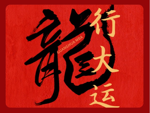 MG电子游戏(中国集团)官方网站