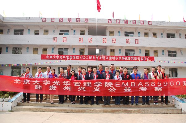 MG电子游戏(中国集团)官方网站