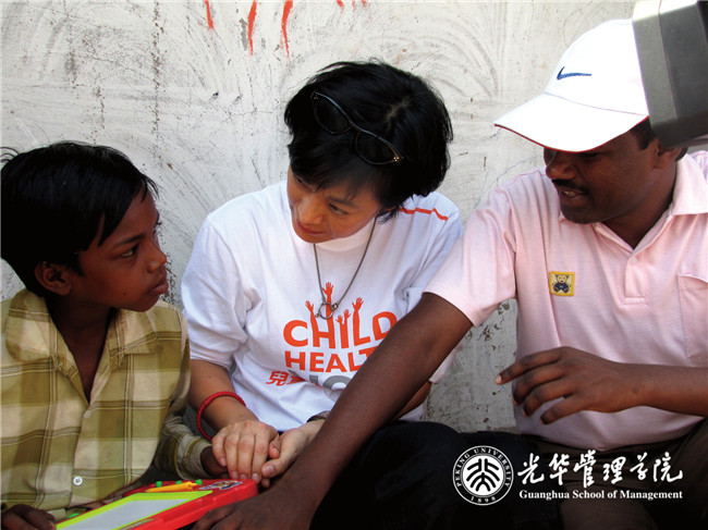 MG电子游戏(中国集团)官方网站