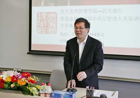 MG电子游戏(中国集团)官方网站