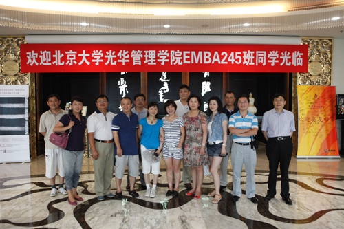 MG电子游戏(中国集团)官方网站