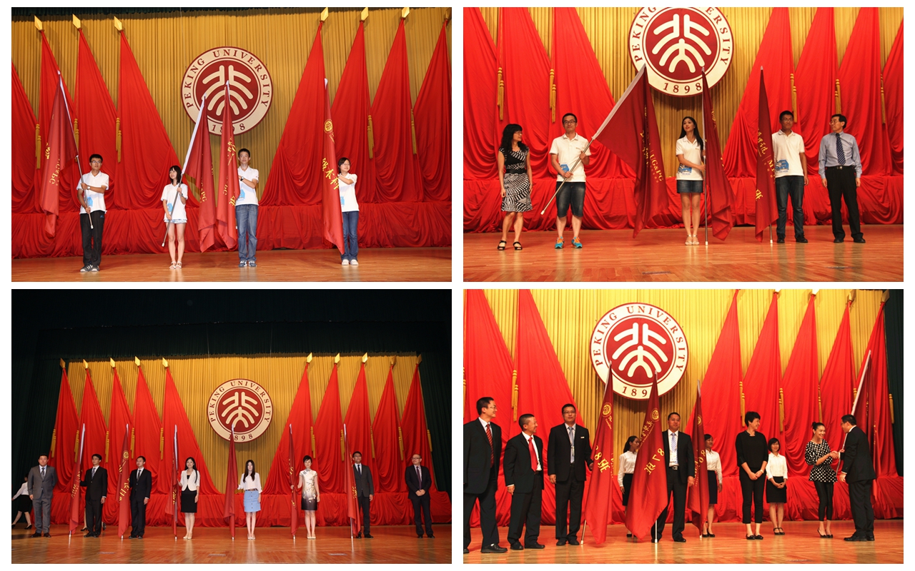 MG电子游戏(中国集团)官方网站