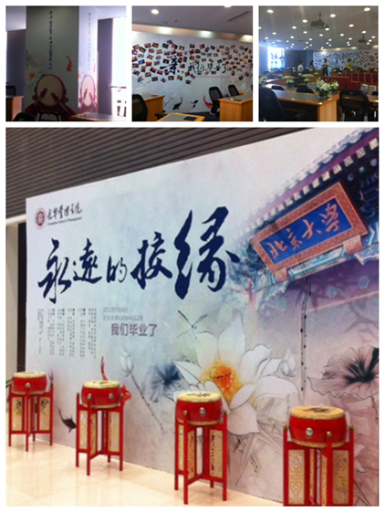 MG电子游戏(中国集团)官方网站