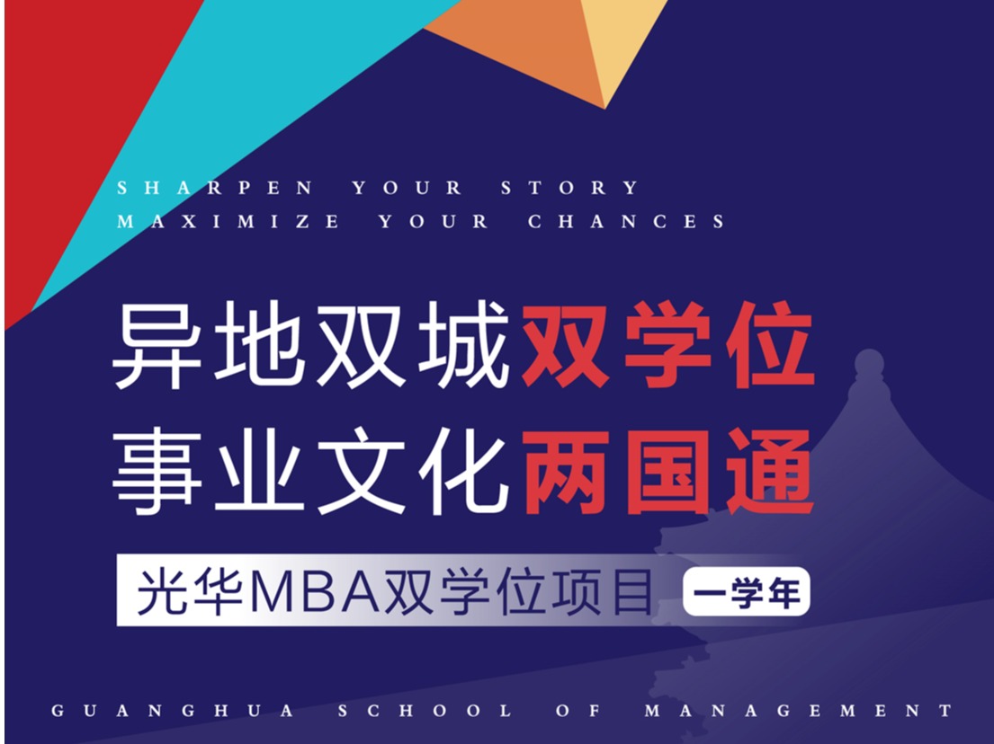 MG电子游戏(中国集团)官方网站