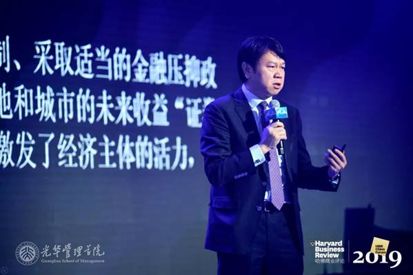 刘俏：中国经济生长最大的不确定性是什么？