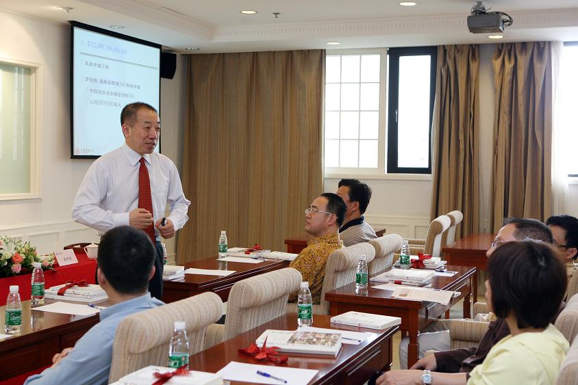 MG电子游戏(中国集团)官方网站