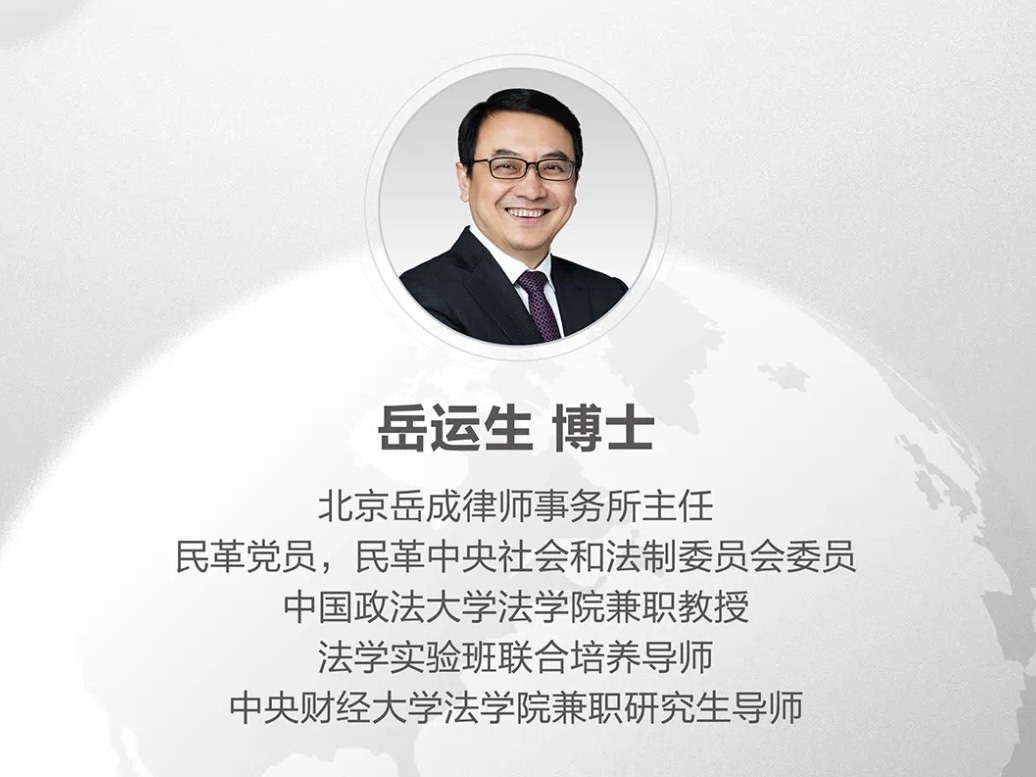 ��ѧ��-��ʿ���ķ��� | ��������ʿ��״ʦ��˾������-���Բ�����������ݵ�֤��