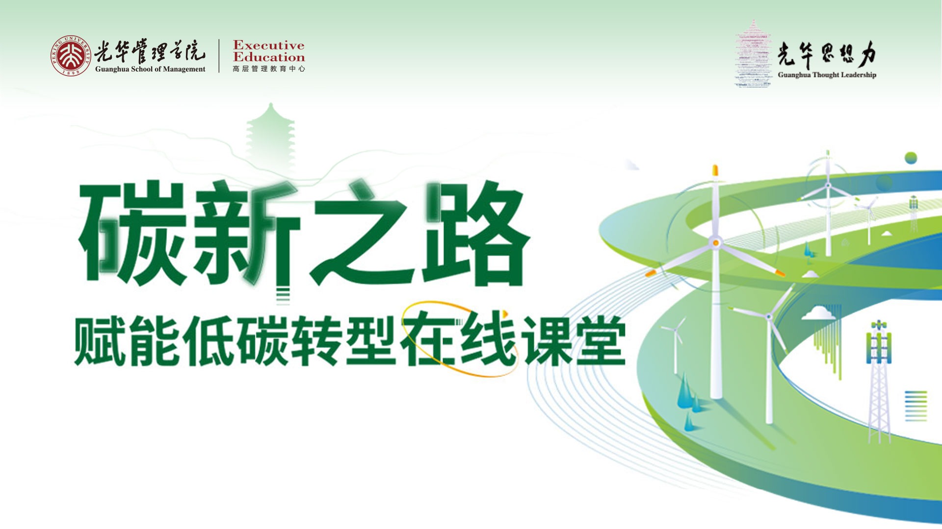 MG电子游戏(中国集团)官方网站