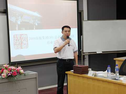 MG电子游戏(中国集团)官方网站