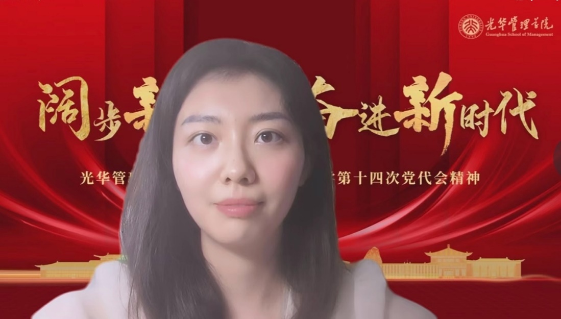 MG电子游戏(中国集团)官方网站