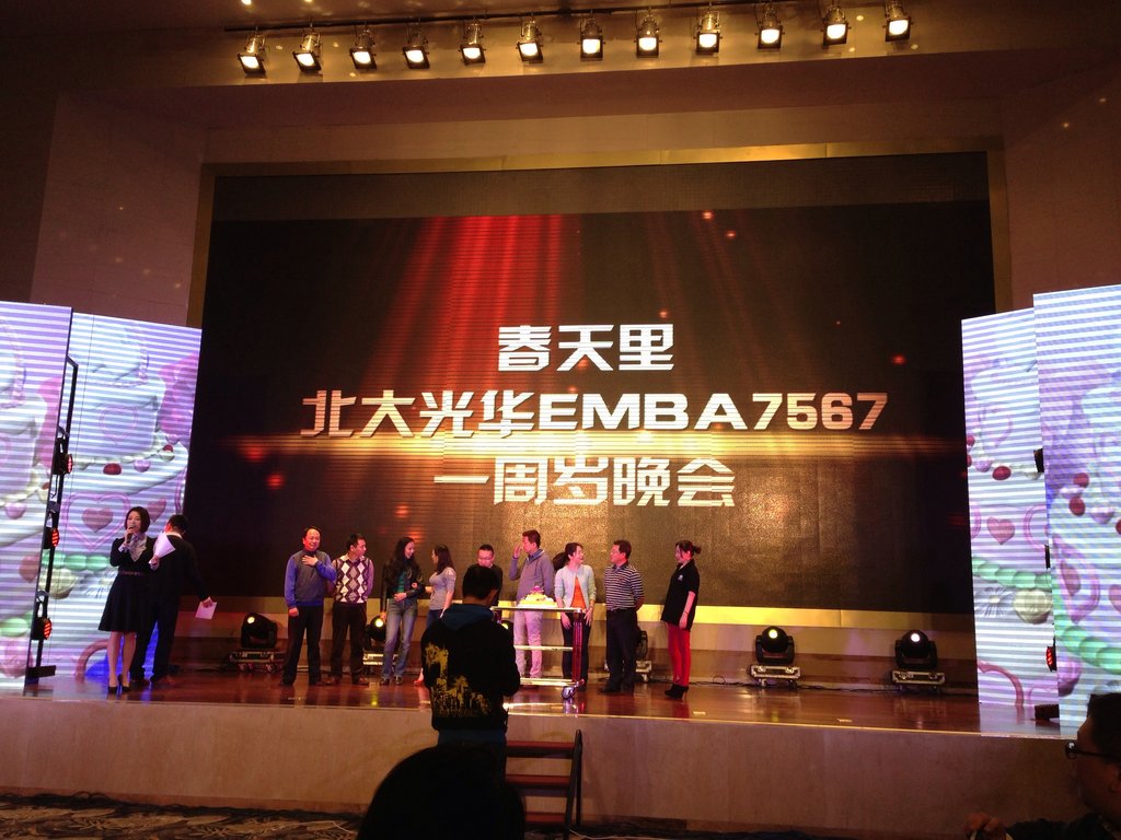 MG电子游戏(中国集团)官方网站