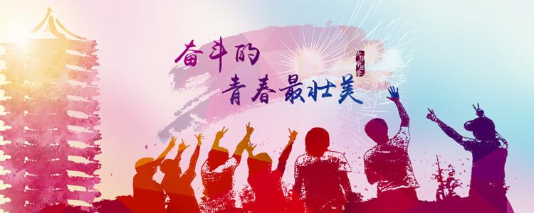 MG电子游戏(中国集团)官方网站