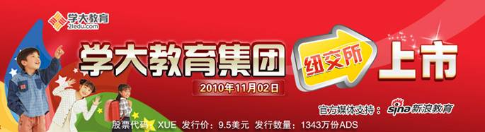 MG电子游戏(中国集团)官方网站