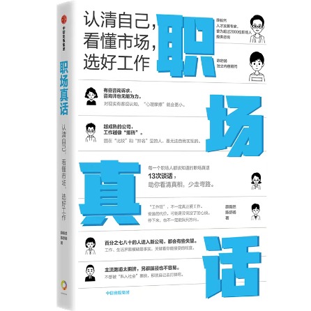 MG电子游戏(中国集团)官方网站