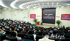 MG电子游戏(中国集团)官方网站