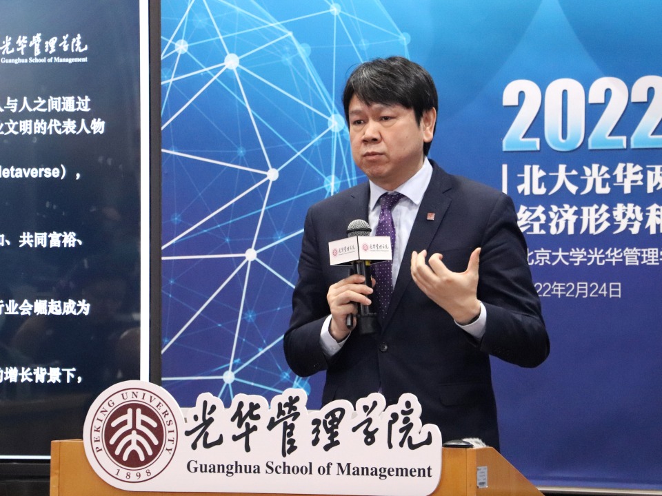 刘俏：：为什么需要更为起劲的财务和钱币政策？？？