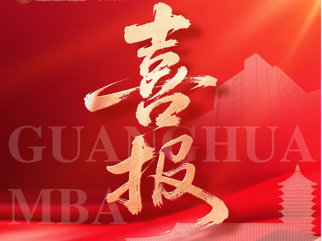 MG电子游戏(中国集团)官方网站