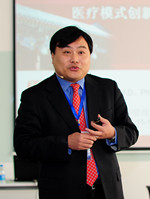 MG电子游戏(中国集团)官方网站