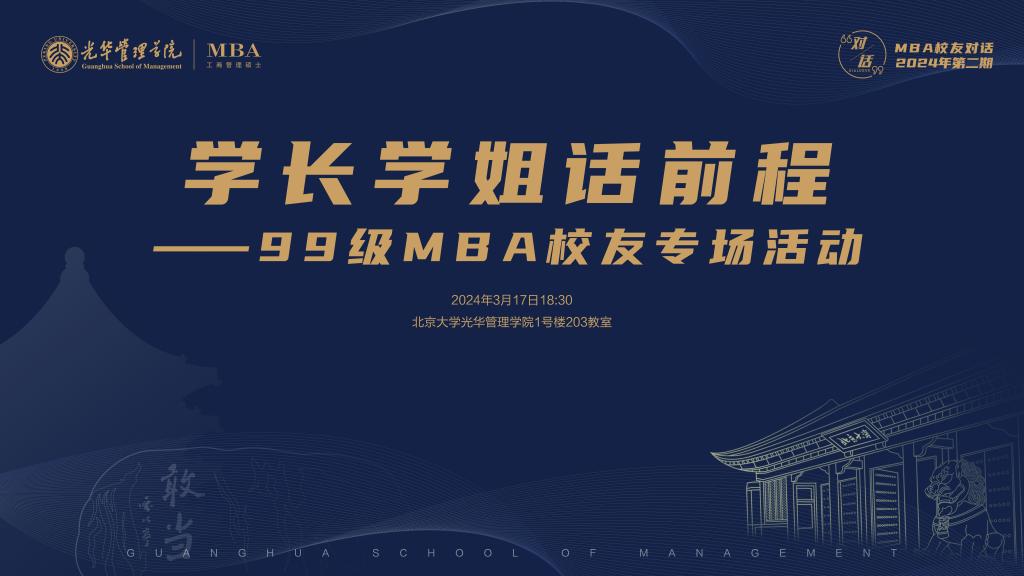 MG电子游戏(中国集团)官方网站