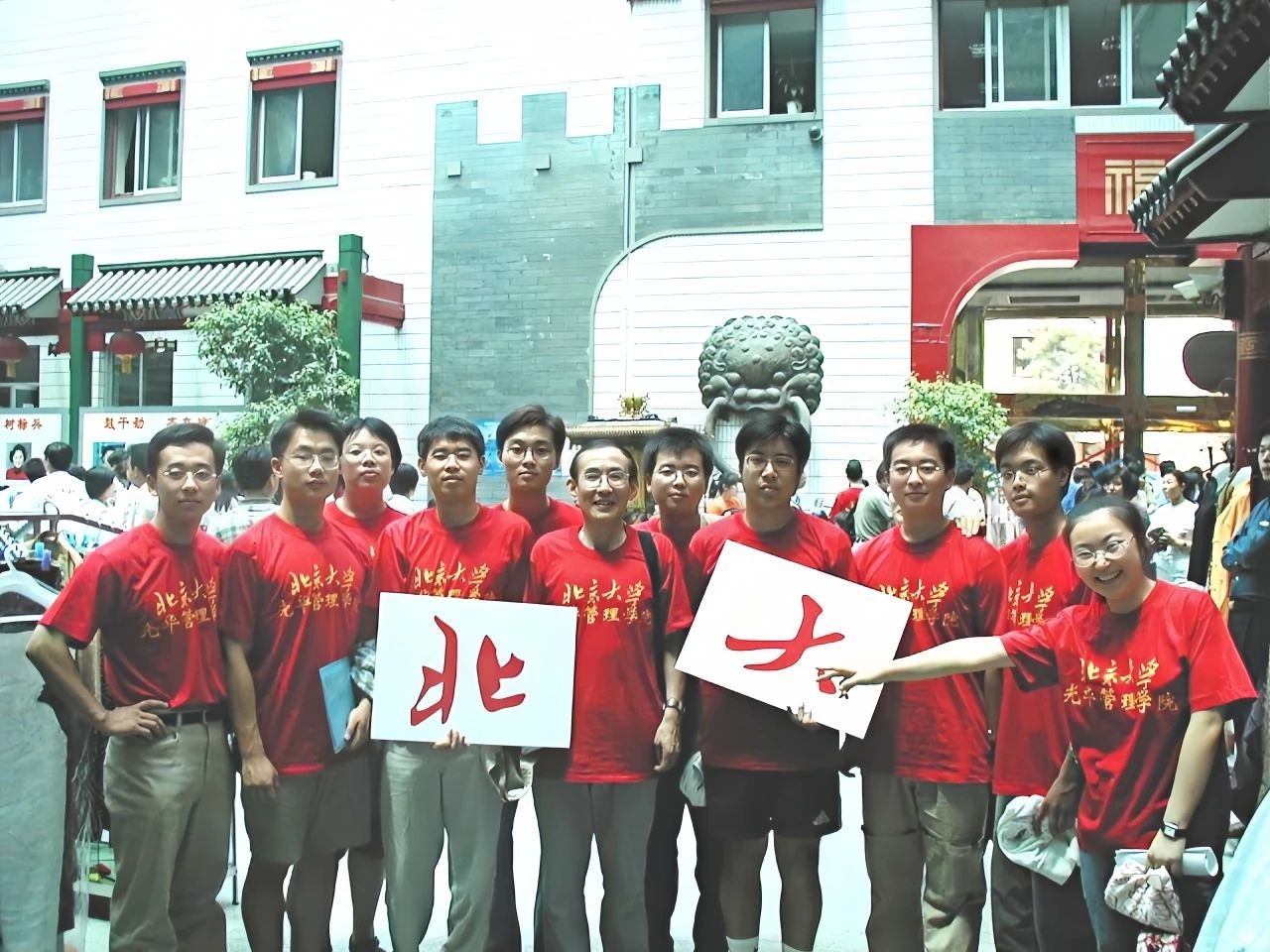 MG电子游戏(中国集团)官方网站