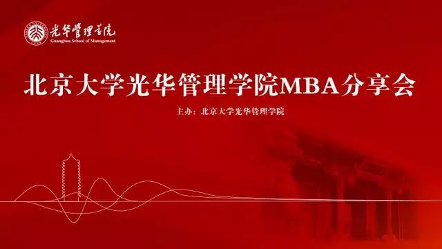 C7AE985FFEAF07C6EF73231946E_C8863A38_5224