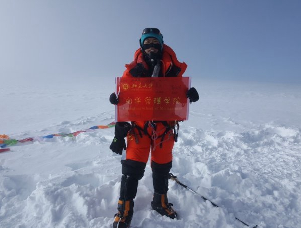 MG������Ϸ(�й�����)�ٷ���վ