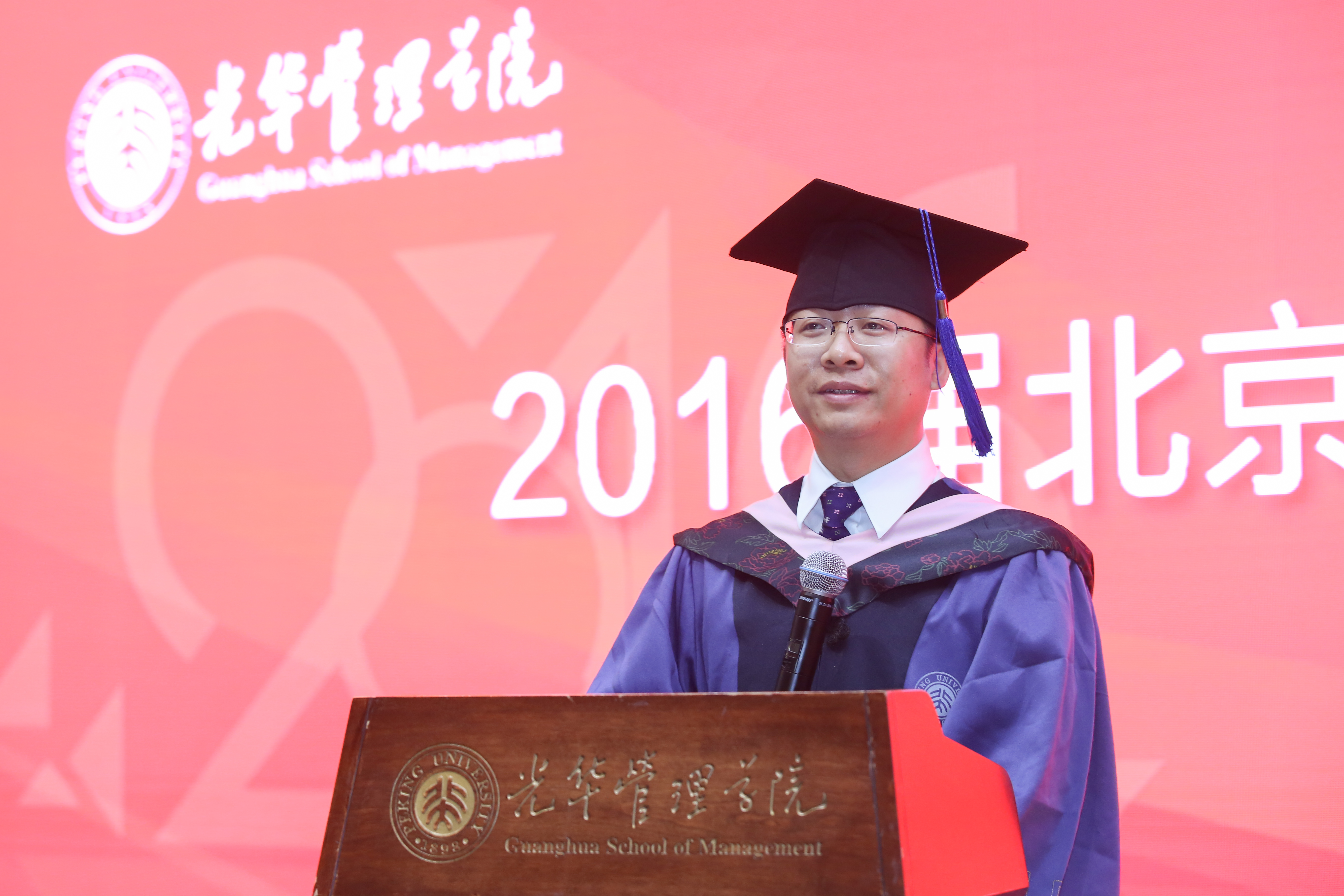 MG电子游戏(中国集团)官方网站