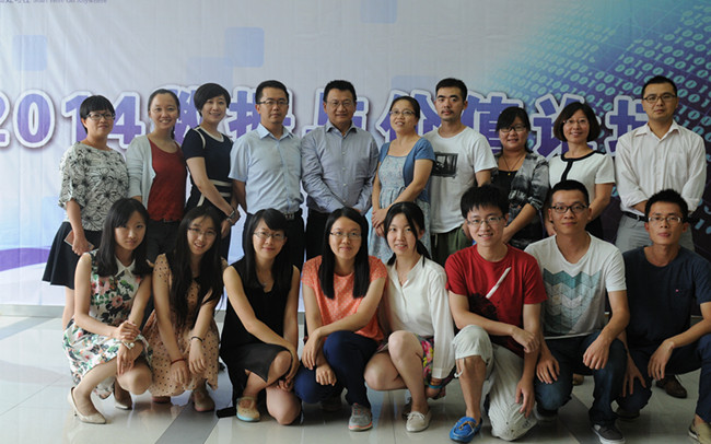 MG电子游戏(中国集团)官方网站