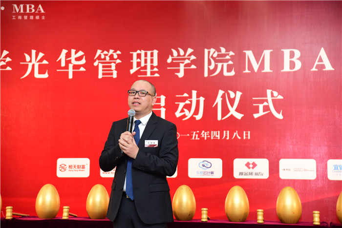 MG电子游戏(中国集团)官方网站