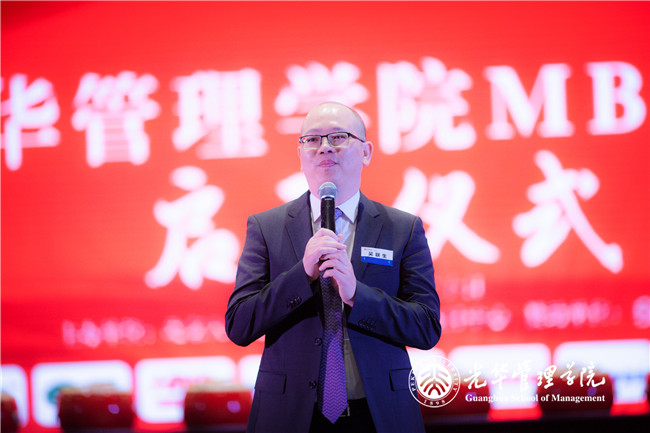 MG电子游戏(中国集团)官方网站