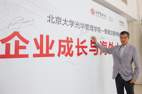 MG电子游戏(中国集团)官方网站