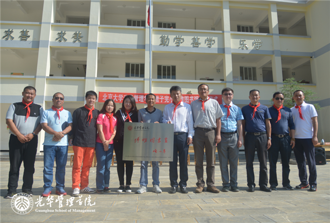 MG电子游戏(中国集团)官方网站