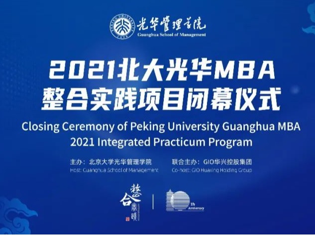 MG电子游戏(中国集团)官方网站