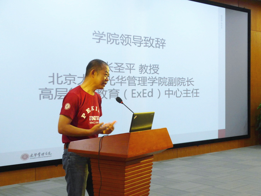 MG电子游戏(中国集团)官方网站