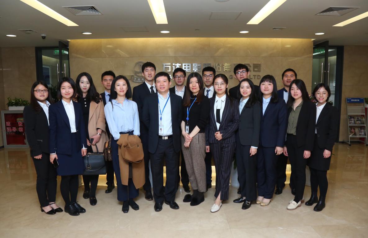 整合实践丨在实践中探索，在整合中立异——“达泽”与“影戏人生”项目小组开展专题调研活动