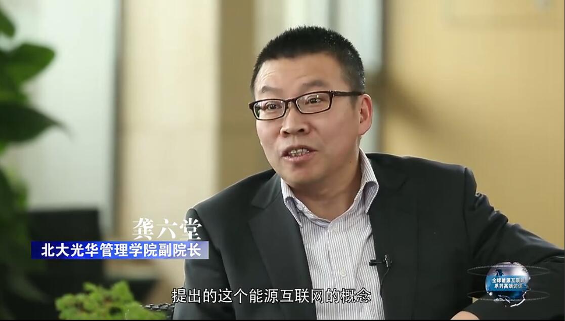 MG电子游戏(中国集团)官方网站