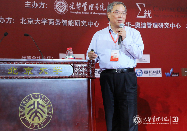 MG电子游戏(中国集团)官方网站