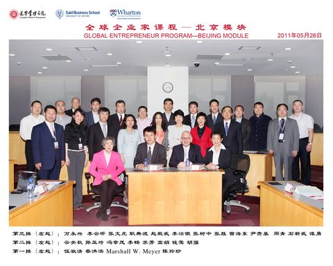 MG电子游戏(中国集团)官方网站