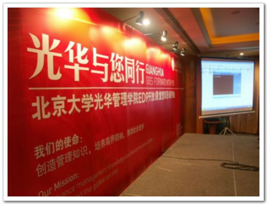 MG电子游戏(中国集团)官方网站