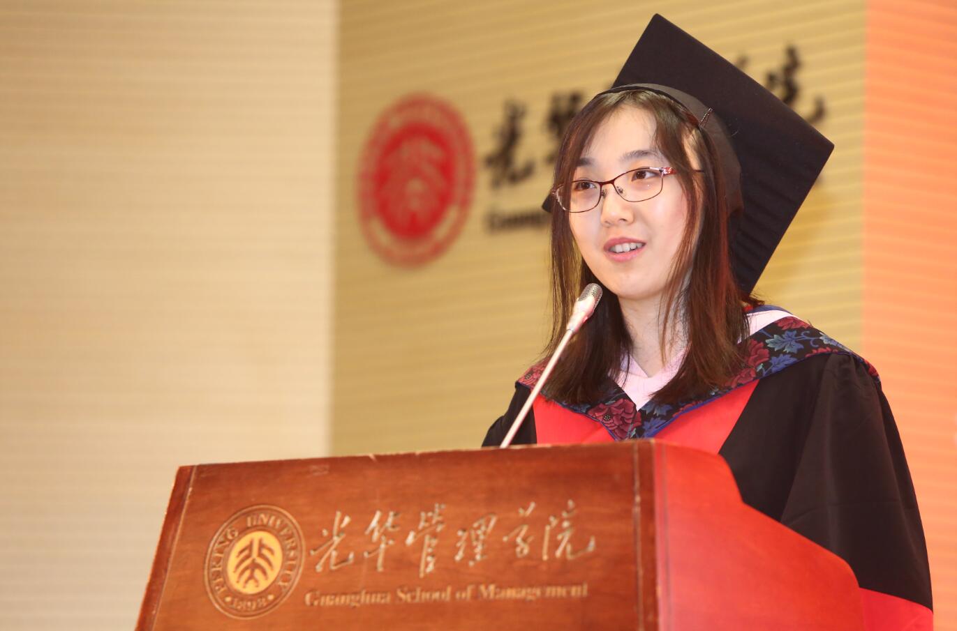 MG电子游戏(中国集团)官方网站