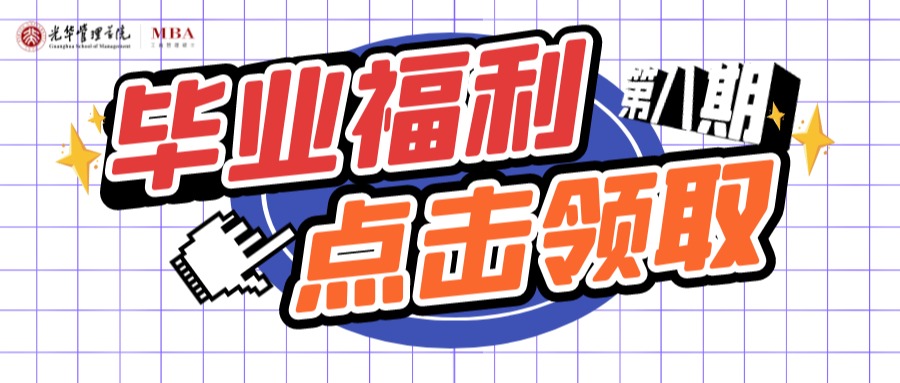 MG电子游戏(中国集团)官方网站