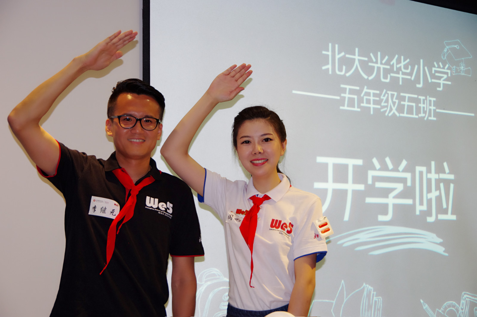 MG电子游戏(中国集团)官方网站