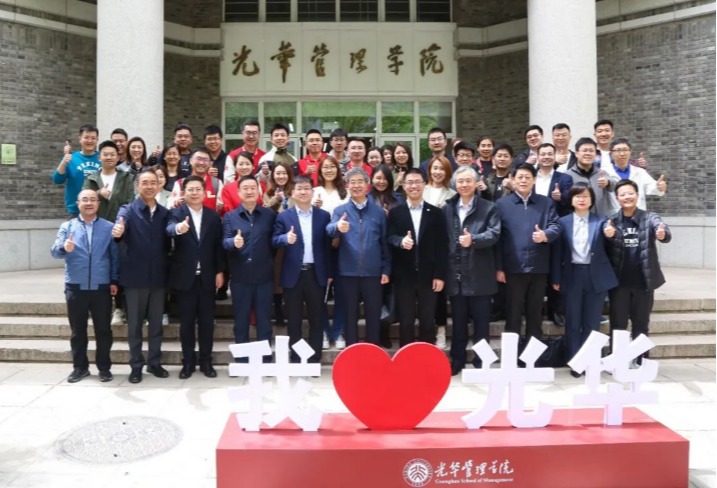 MG电子游戏(中国集团)官方网站