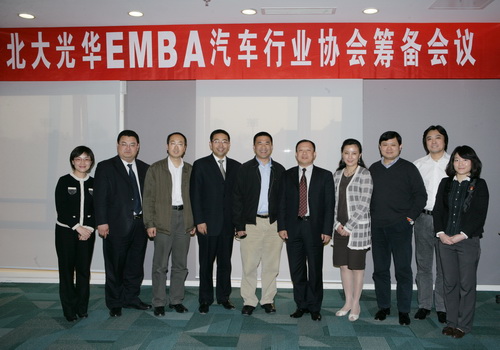 MG电子游戏(中国集团)官方网站