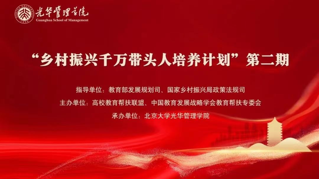 MG电子游戏(中国集团)官方网站