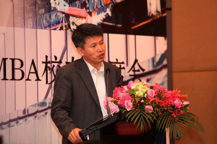 MG电子游戏(中国集团)官方网站