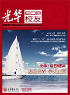 MG电子游戏(中国集团)官方网站