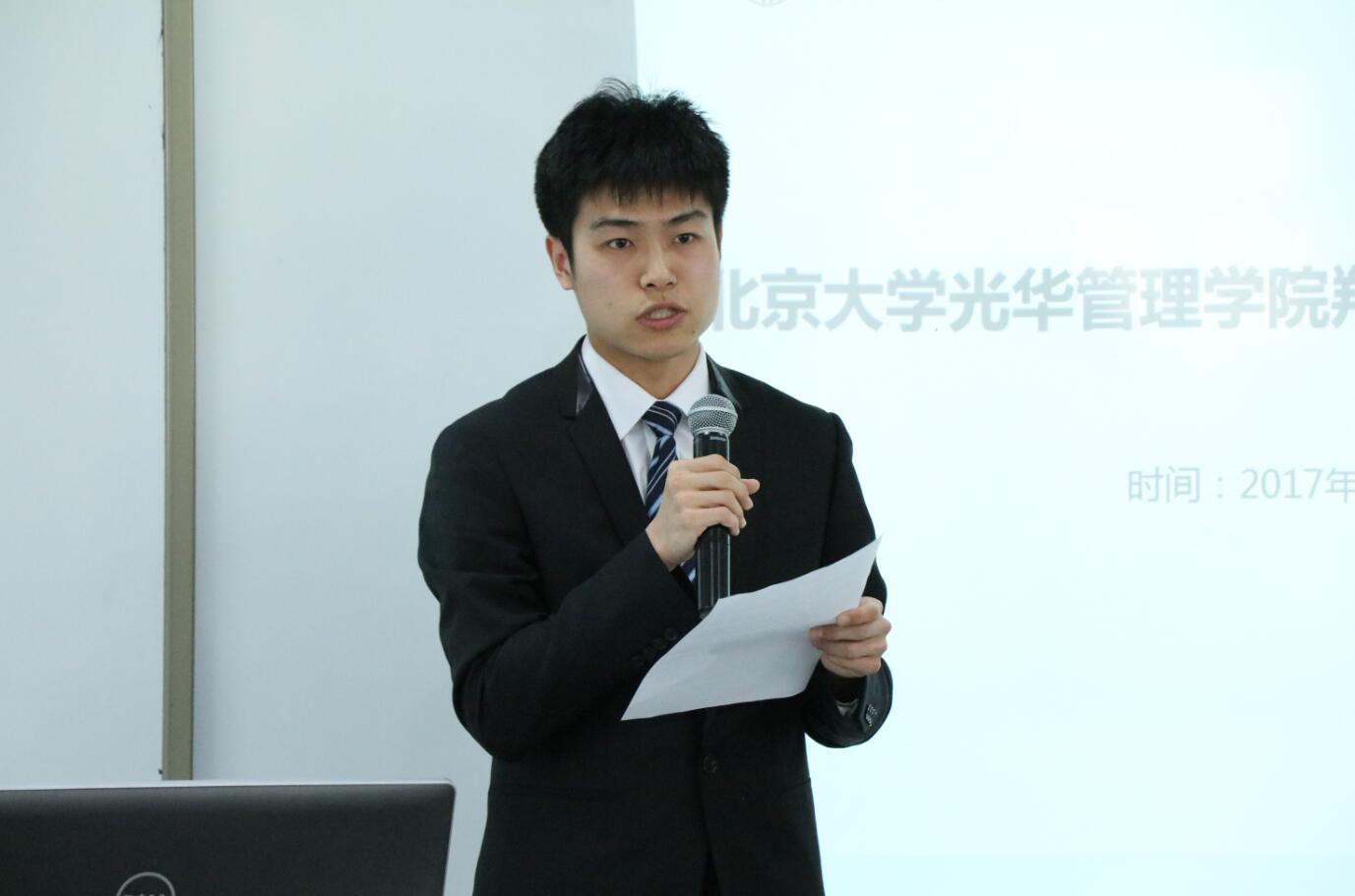 MG电子游戏(中国集团)官方网站