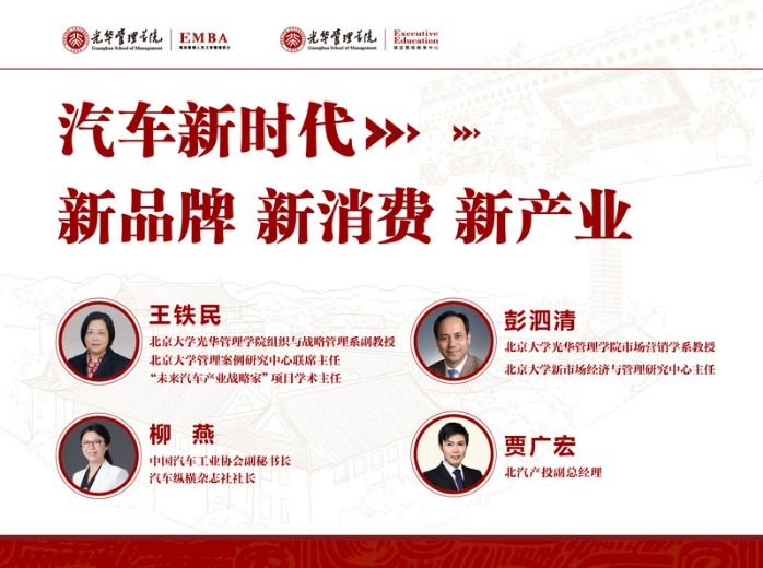 MG电子游戏(中国集团)官方网站