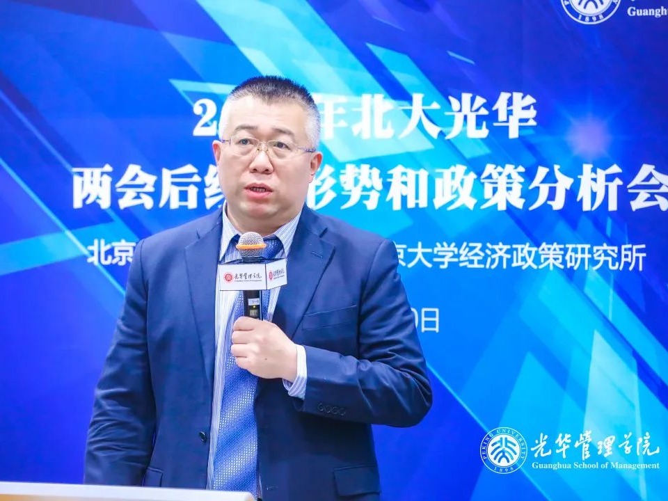 MG电子游戏(中国集团)官方网站